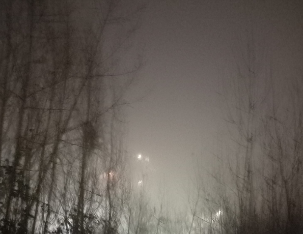 magla na Otoci, Sarajevo